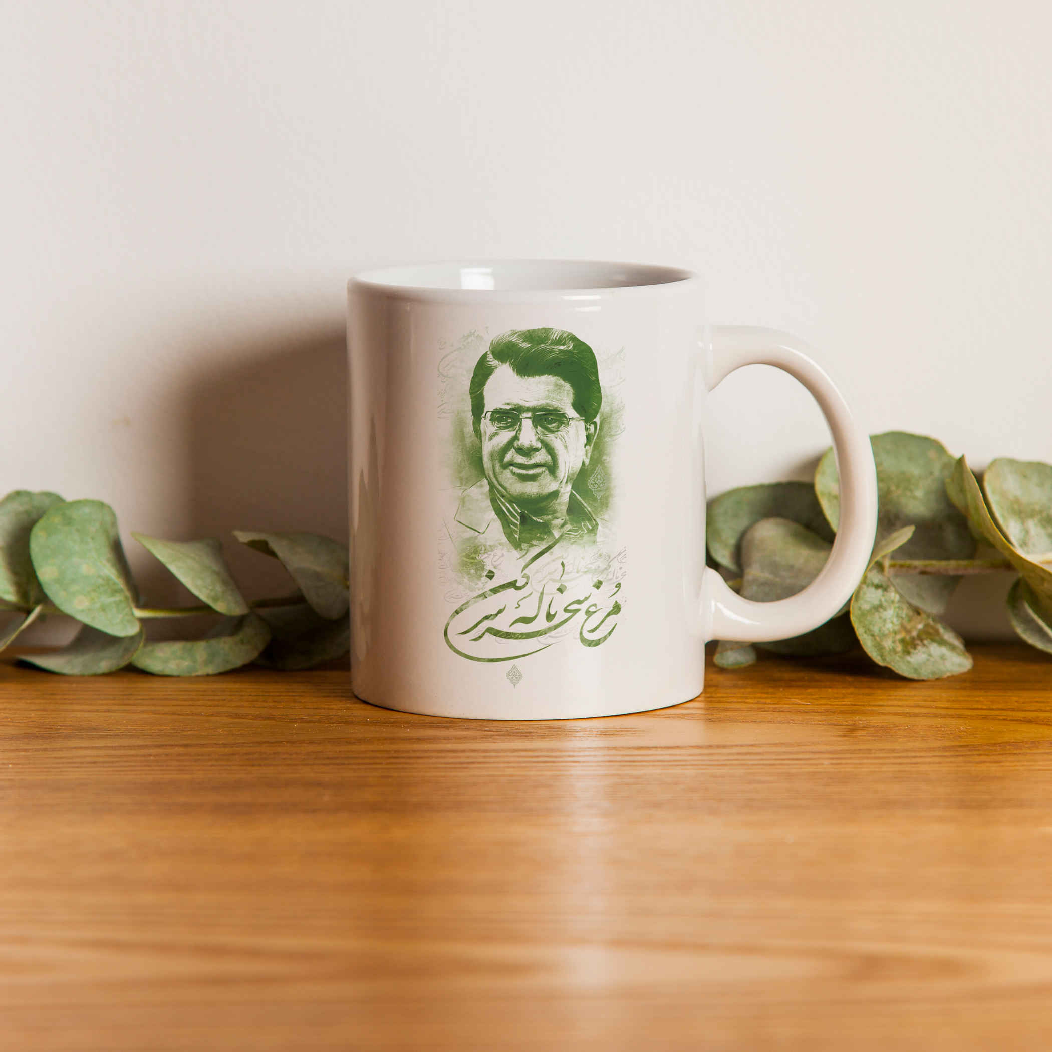 Price and Buy Persian Ceramic Coffee Mug with the Pattern Shajarian Morghe Sahar - Image 4