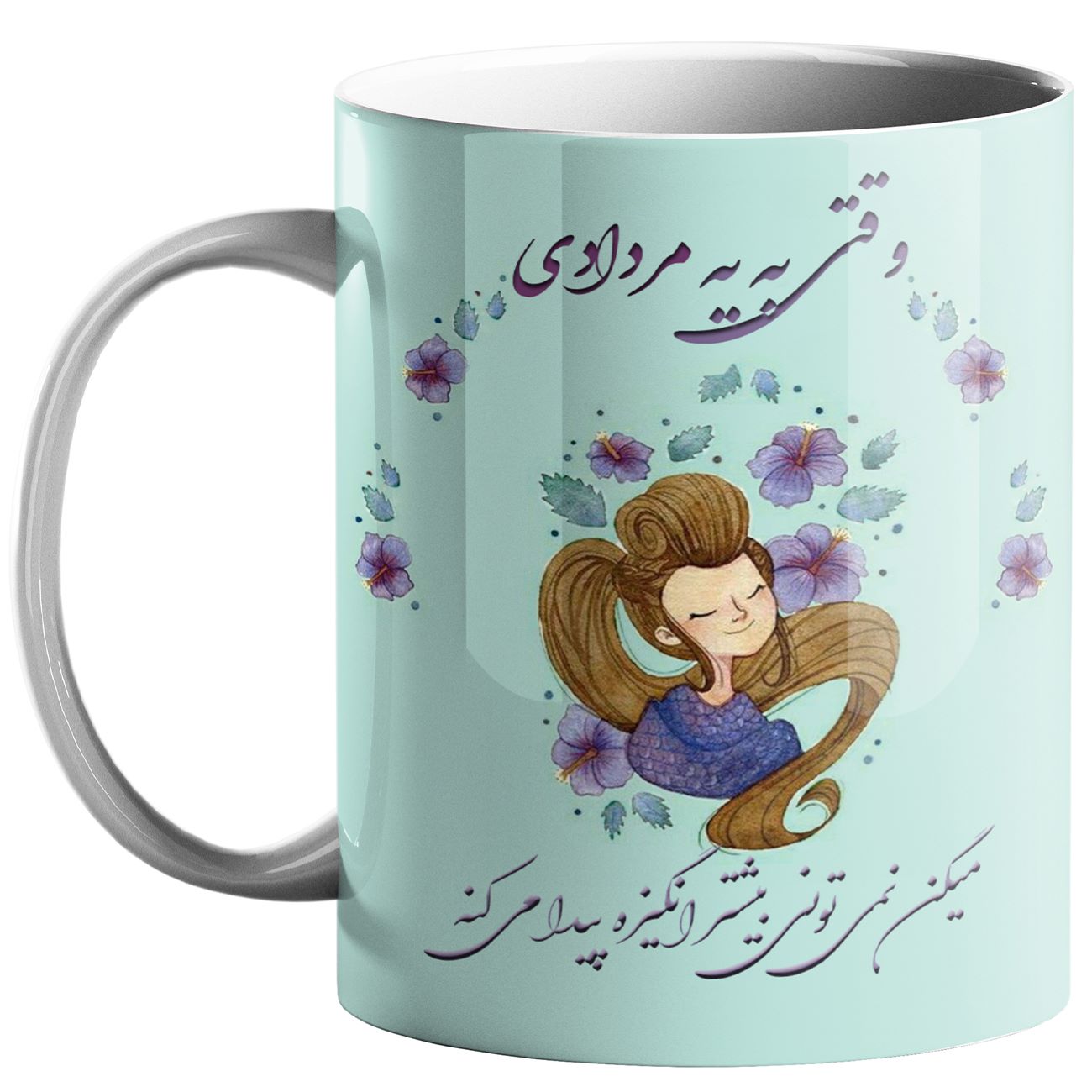 Price and Buy Persian Ceramic Mug -Mordad (Lion) Persian Calligraphy