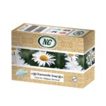 Price and Buy Persian Chamomile Soap Bar for Freshness & Natural Makeup Removal (x3)