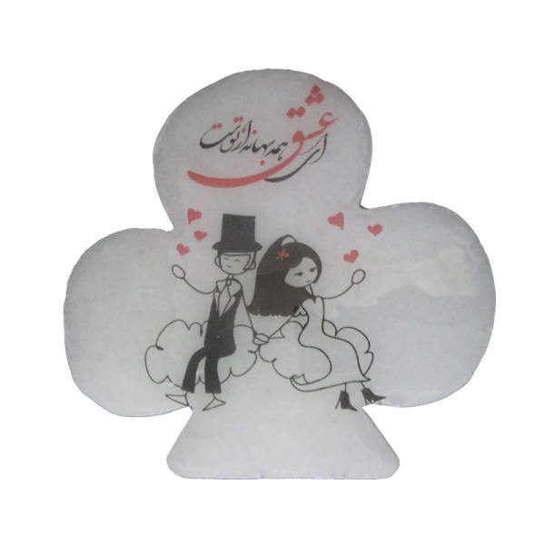Price and Buy Persian Clover Salt Lamp – Eshgh Calligraphy Design_68f691d891e73.jpeg Price and Buy Persian Clover Salt Lamp – Eshgh Calligraphy Design