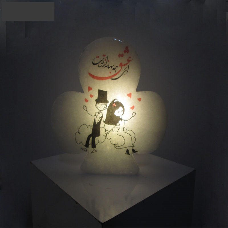Price and Buy Persian Clover Salt Lamp – Eshgh Calligraphy Design - Image 3