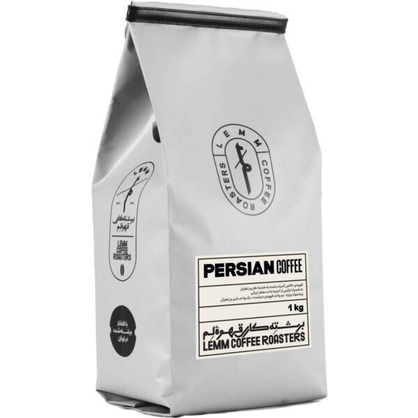 Price and Buy Persian Coffee Powder: Authentic Beverage with Cardamom & Saffron_68f6a91a69527.jpeg Price and Buy Persian Coffee Powder: Authentic Beverage with Cardamom & Saffron