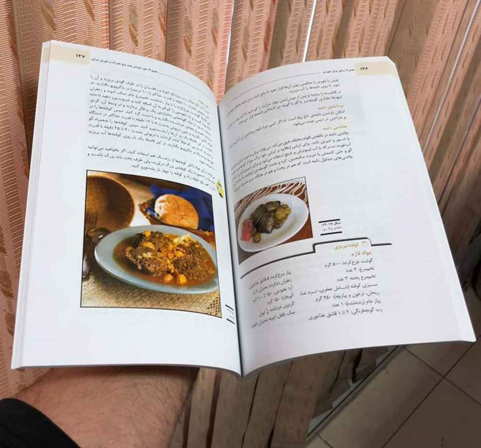 Price and Buy Persian Cooking For Dummies (Ashpazi Irani) - Image 4