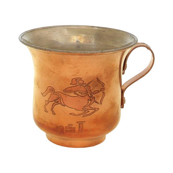 Price and Buy Persian Copper Cup – Hammered for Cold Drinks – Azar