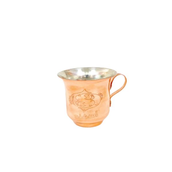 Price and Buy Persian Copper Cup – Handcrafted with Handle for Cold Drinks – Hammered Esfand_68f6b73fd5d2e.jpeg Price and Buy Persian Copper Cup – Handcrafted with Handle for Cold Drinks – Hammered Esfand