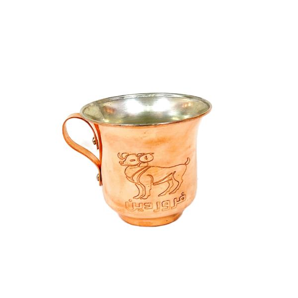 Price and Buy Persian Copper Cup – Handcrafted with Handle for Cold Drinks – Hammered Farvardin_68f6b76e808f4.jpeg Price and Buy Persian Copper Cup – Handcrafted with Handle for Cold Drinks – Hammered Farvardin