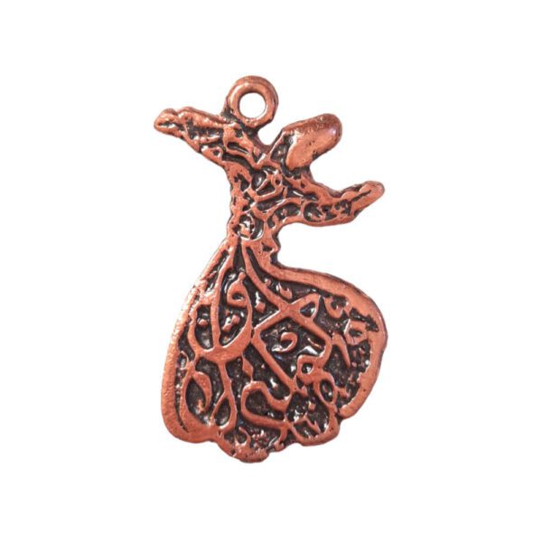 Price and Buy Persian Copper Necklace Minimalist – Sama Dance_68fce87d91cb6.jpeg Price and Buy Persian Copper Necklace Minimalist – Sama Dance