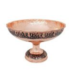 Price and Buy Persian Copper Nuts Serving Bowl – Stylish and Functional Design