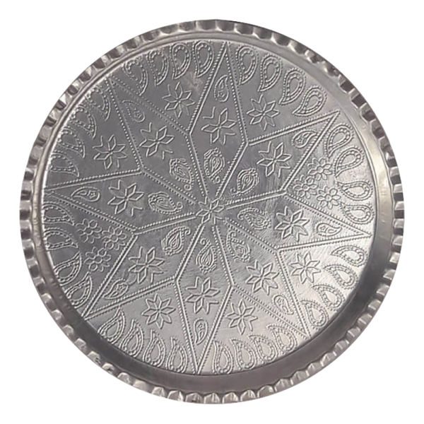 Price and Buy Persian Copper Serving Tray Traditionally Hammered Maah_68f75d29bba09.jpeg Price and Buy Persian Copper Serving Tray Traditionally Hammered Maah