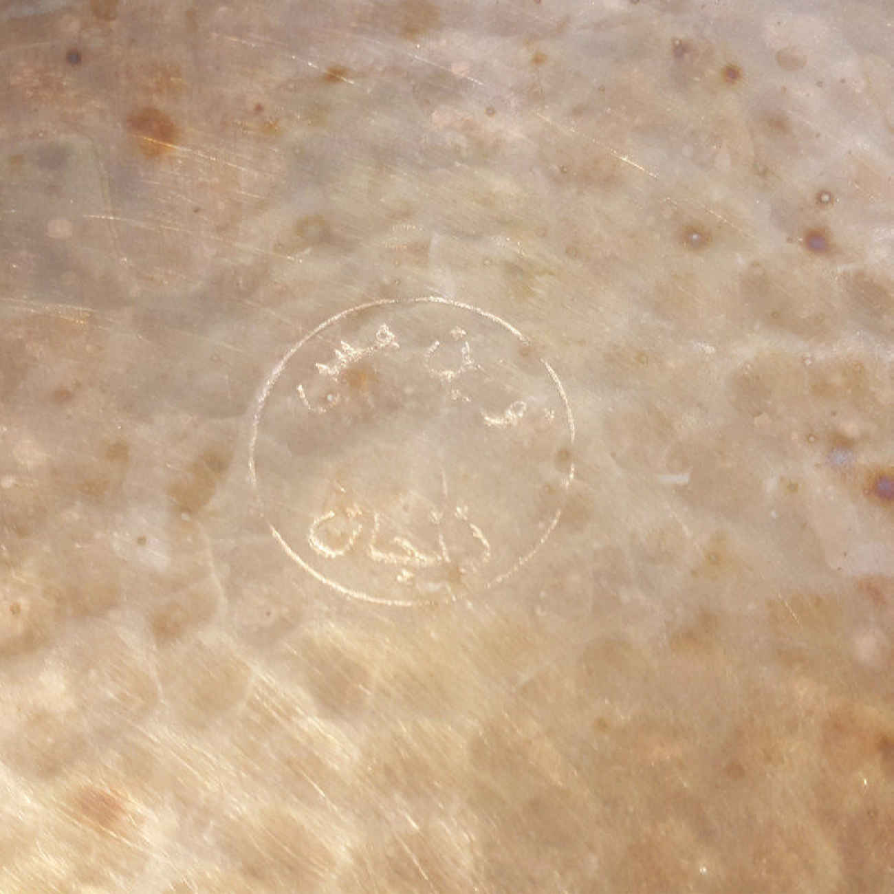 Price and Buy Persian Copper Stock Pot – Traditional Hammered Cooking Style Negin - Image 3