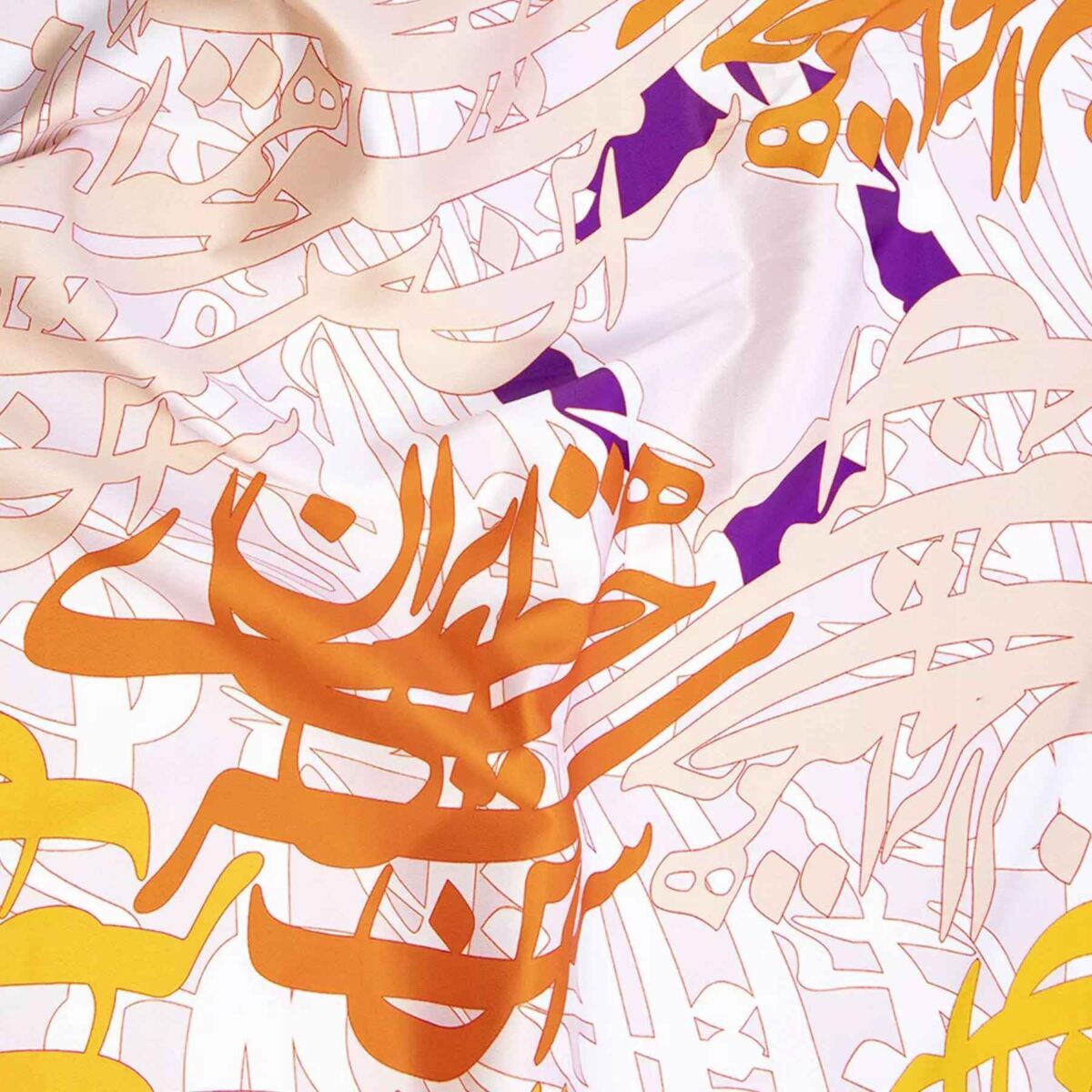 Price and Buy Persian Cotton Scarf for Women – Elegant Calligraphy Design - Image 4