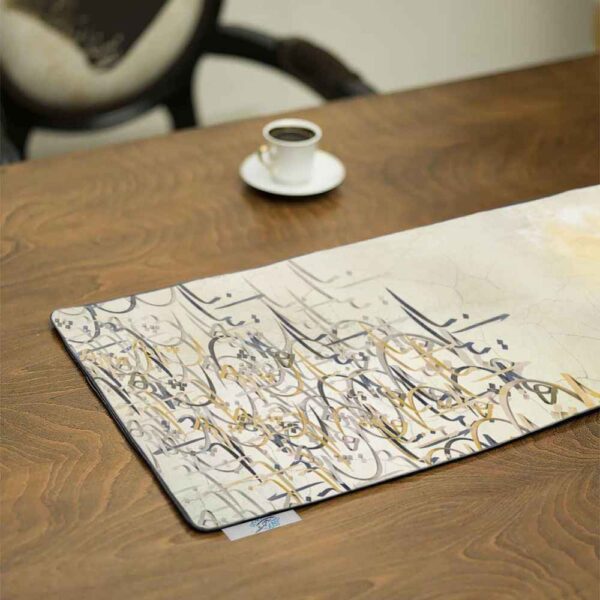 Price and Buy Persian Cream Velvet Table Runner Model Calligraphy_68fbc54108800.jpeg Price and Buy Persian Cream Velvet Table Runner Model Calligraphy