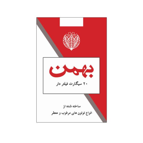 Price and Buy Persian Credit Card Sticker – Bahman Cigarette Pattern_68fdbbfa469e1.jpeg Price and Buy Persian Credit Card Sticker – Bahman Cigarette Pattern