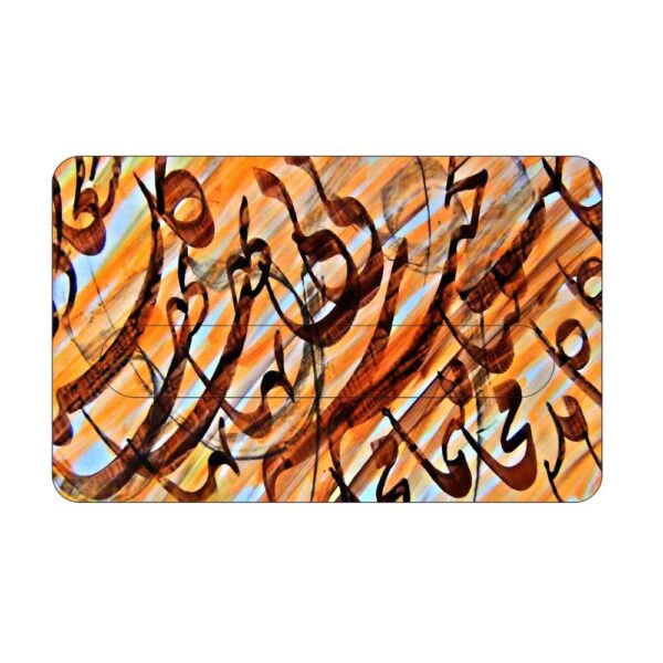 Price and Buy Persian Credit Card Sticker – Calligraphy Motif_68fdbcfe1e232.jpeg Price and Buy Persian Credit Card Sticker – Calligraphy Motif
