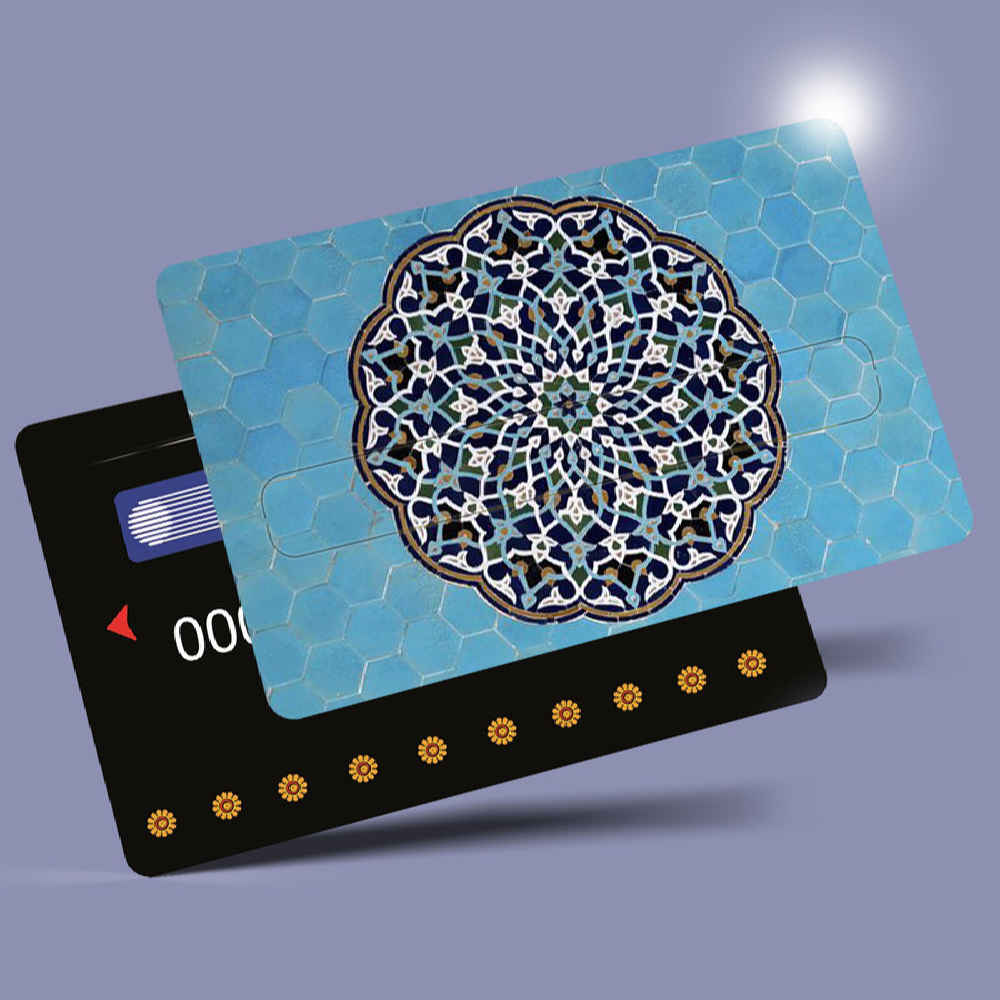 Price and Buy Persian Credit Card Sticker – Floral Design - Image 3