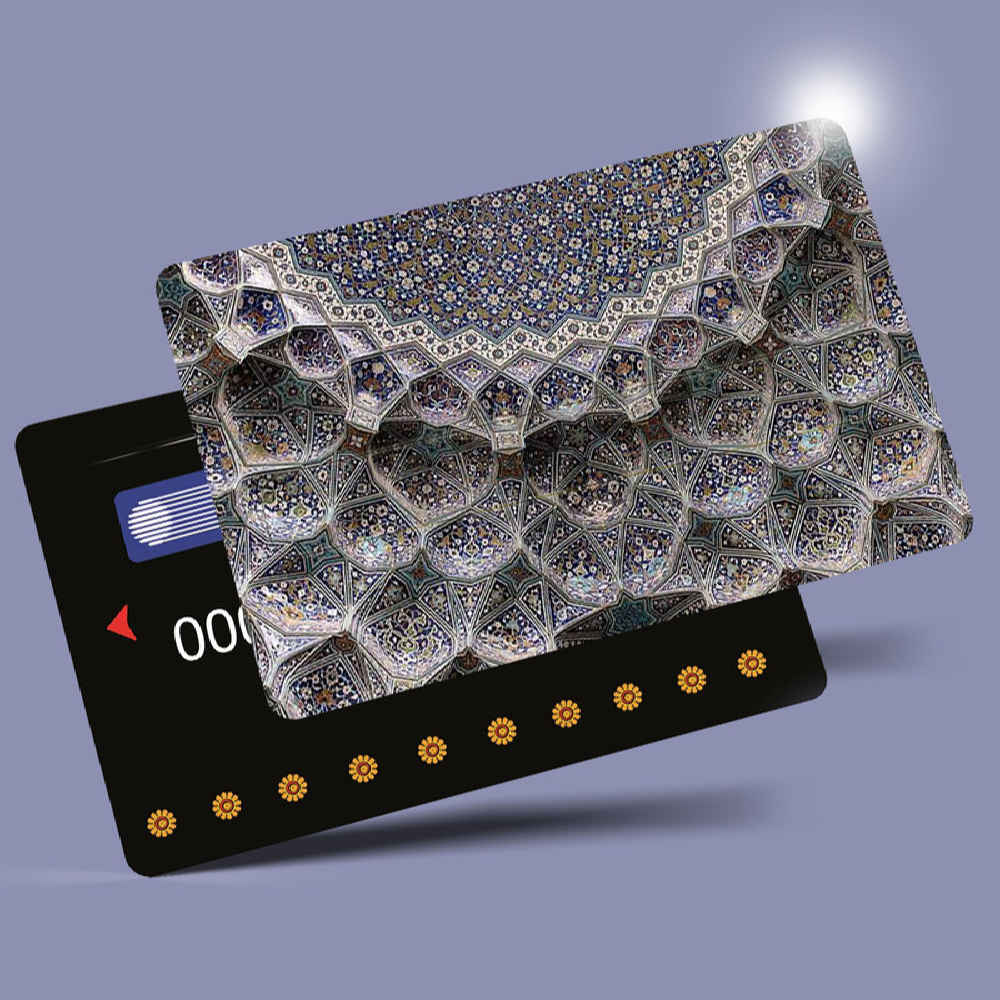 Price and Buy Persian Credit Card Sticker – Golestan Design - Image 3