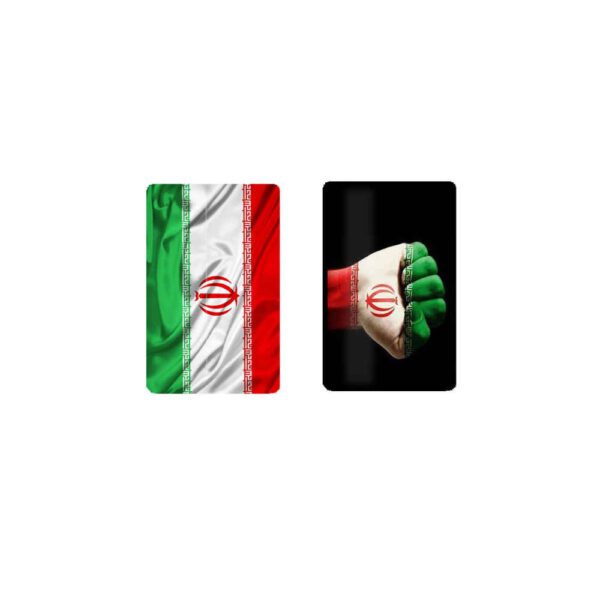 Price and Buy Persian Credit Card Sticker – Iran Flag Pattern_68fdbca5d2709.jpeg Price and Buy Persian Credit Card Sticker – Iran Flag Pattern