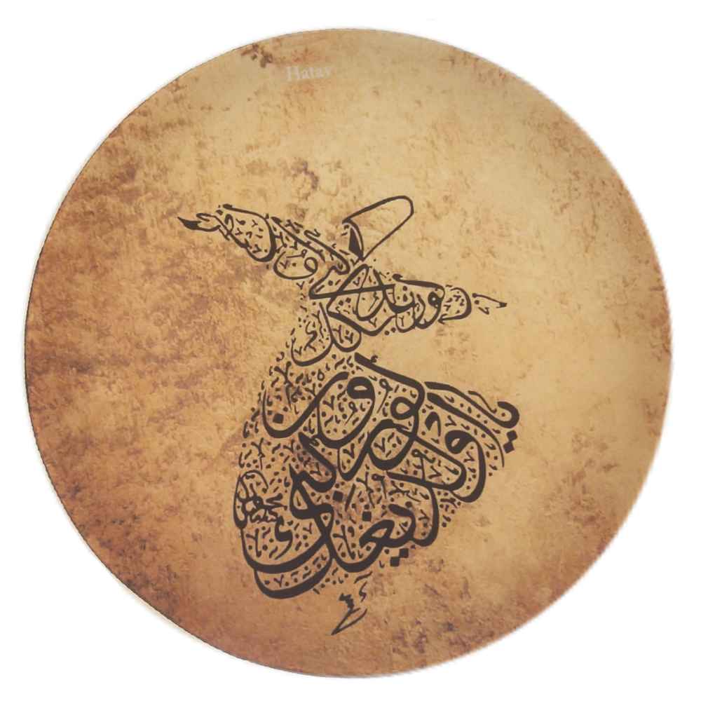Price and Buy Persian Daf Drum – Sama Model