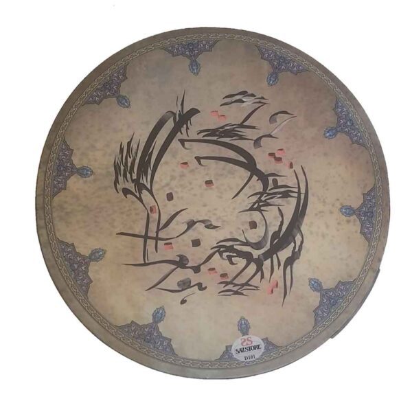 Price and Buy Persian Daf Drum – Soha Model_68fc6894b1d82.jpeg Price and Buy Persian Daf Drum – Soha Model