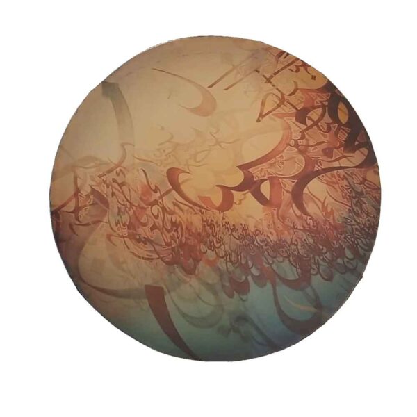 Price and Buy Persian Daf Drum – Typography Model_68fc68f605800.jpeg Price and Buy Persian Daf Drum – Typography Model