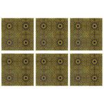 Price and Buy Persian Decorative Geometric Pattern Dining Mat (Set of 6)