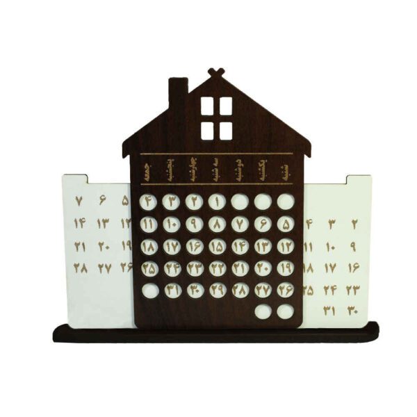 Price and Buy Persian Desk Calendar Model Classic_68fc202e02f62.jpeg Price and Buy Persian Desk Calendar Model Classic