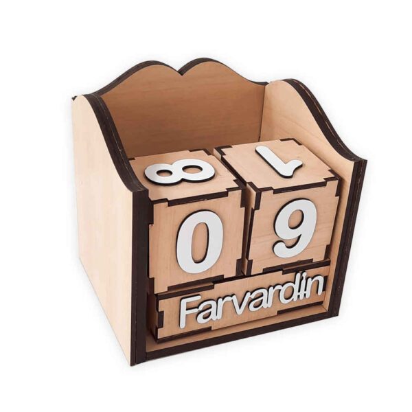Price and Buy Persian Desk Calendar Model Decomas_68fc200eb4253.jpeg Price and Buy Persian Desk Calendar Model Decomas