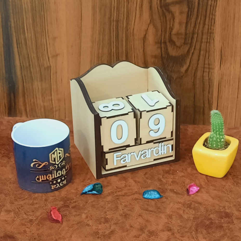 Price and Buy Persian Desk Calendar Model Decomas - Image 3