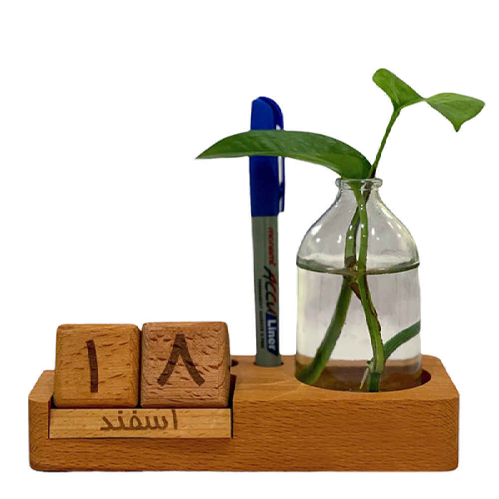 Price and Buy Persian Desk Calendar Model Kamal - Image 3