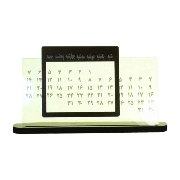 Price and Buy Persian Desk Calendar Model Noujumi_68fc203726260.jpeg Price and Buy Persian Desk Calendar Model Noujumi