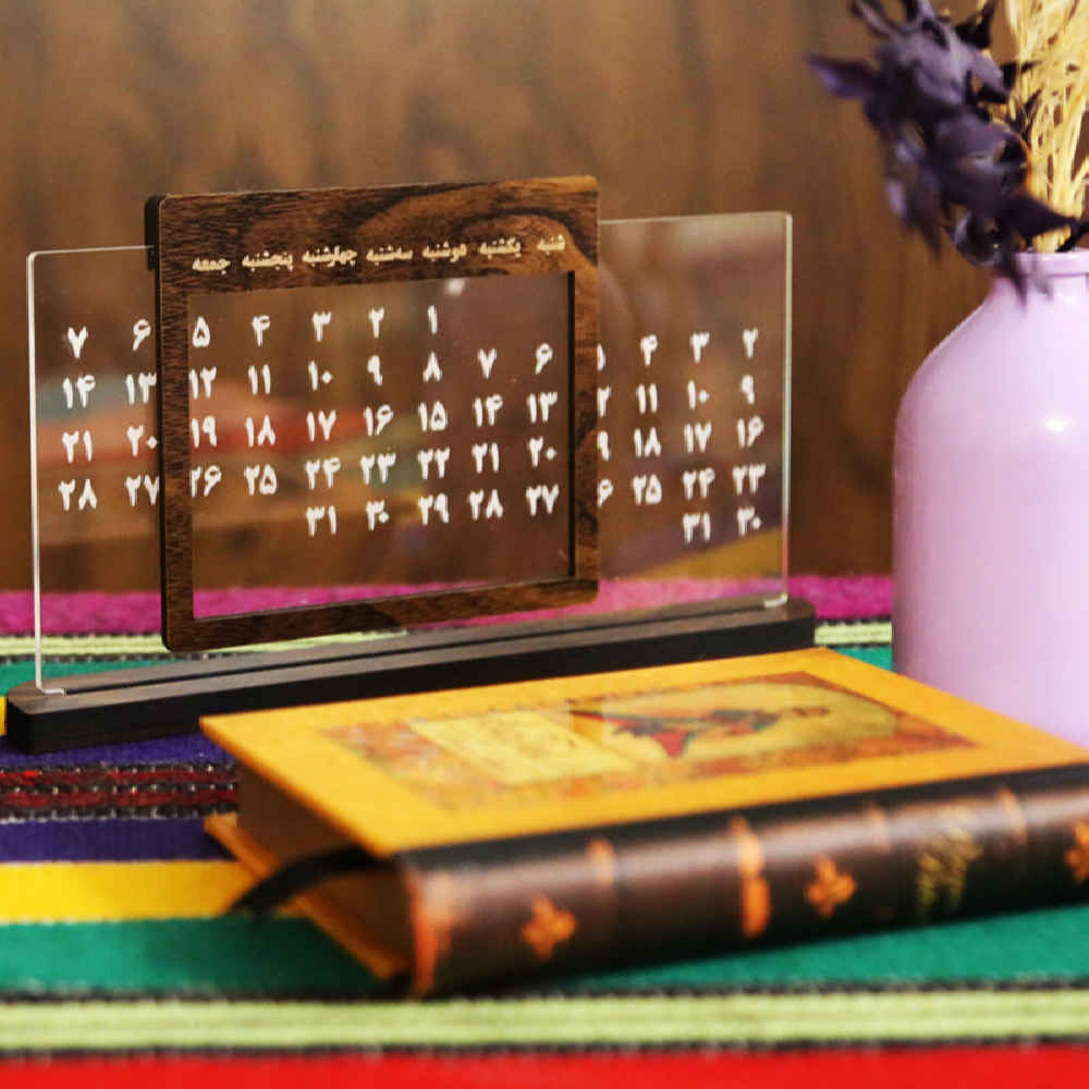 Price and Buy Persian Desk Calendar Model Noujumi - Image 3