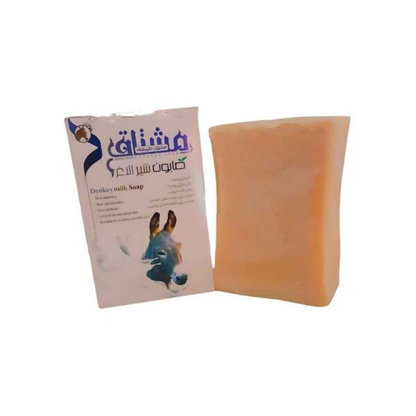 Price and Buy Persian Donkey Milk Soap Bar Powerful Anti Blemish & Brightening (x4)_69024536704c6.jpeg Price and Buy Persian Donkey Milk Soap Bar Powerful Anti Blemish & Brightening (x4)