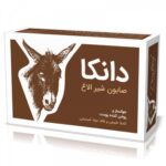 Price and Buy Persian Donkey Milk Soap Bar Powerful Brightening Effect Soap (x4)