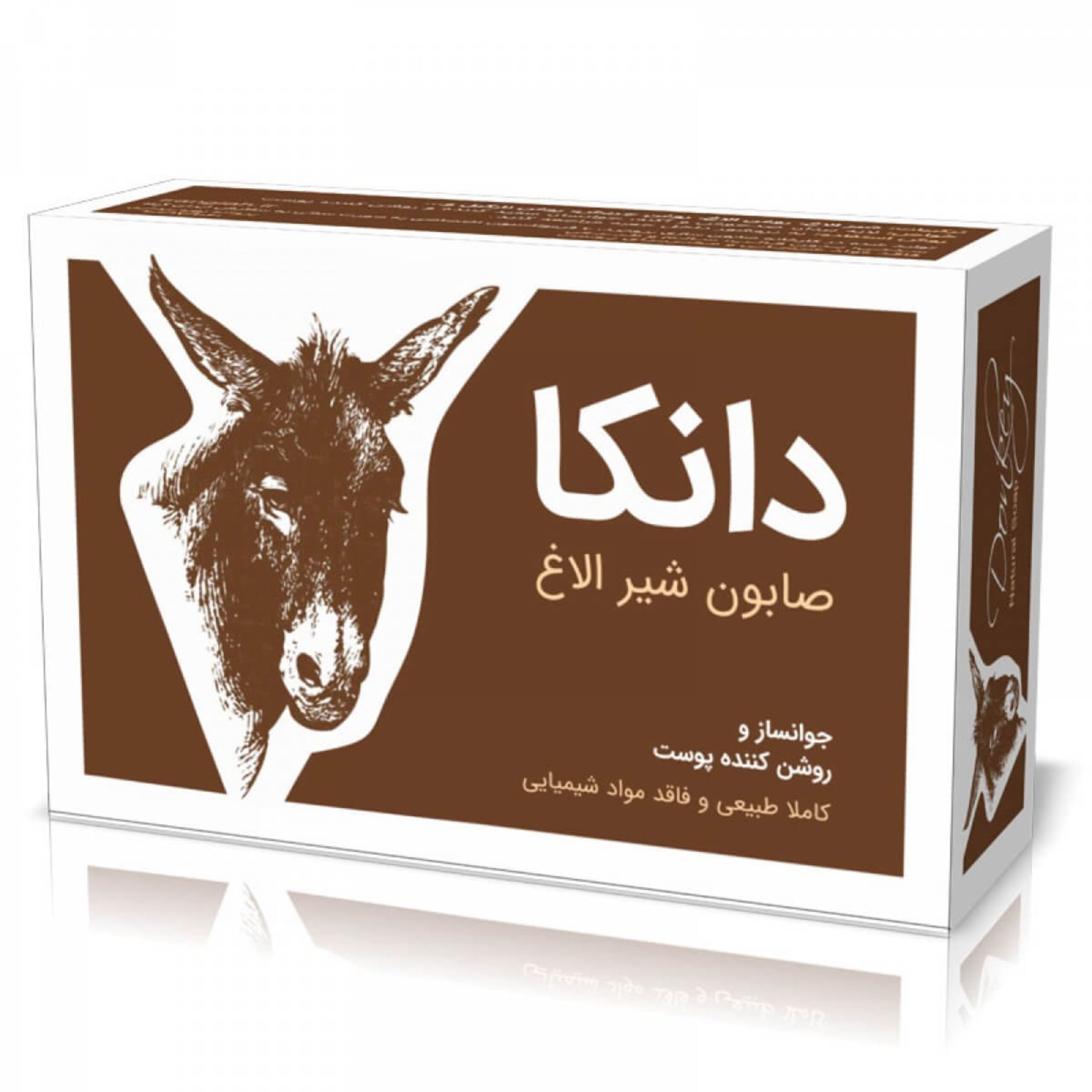 Price and Buy Persian Donkey Milk Soap Bar Powerful Brightening Effect Soap (x4)