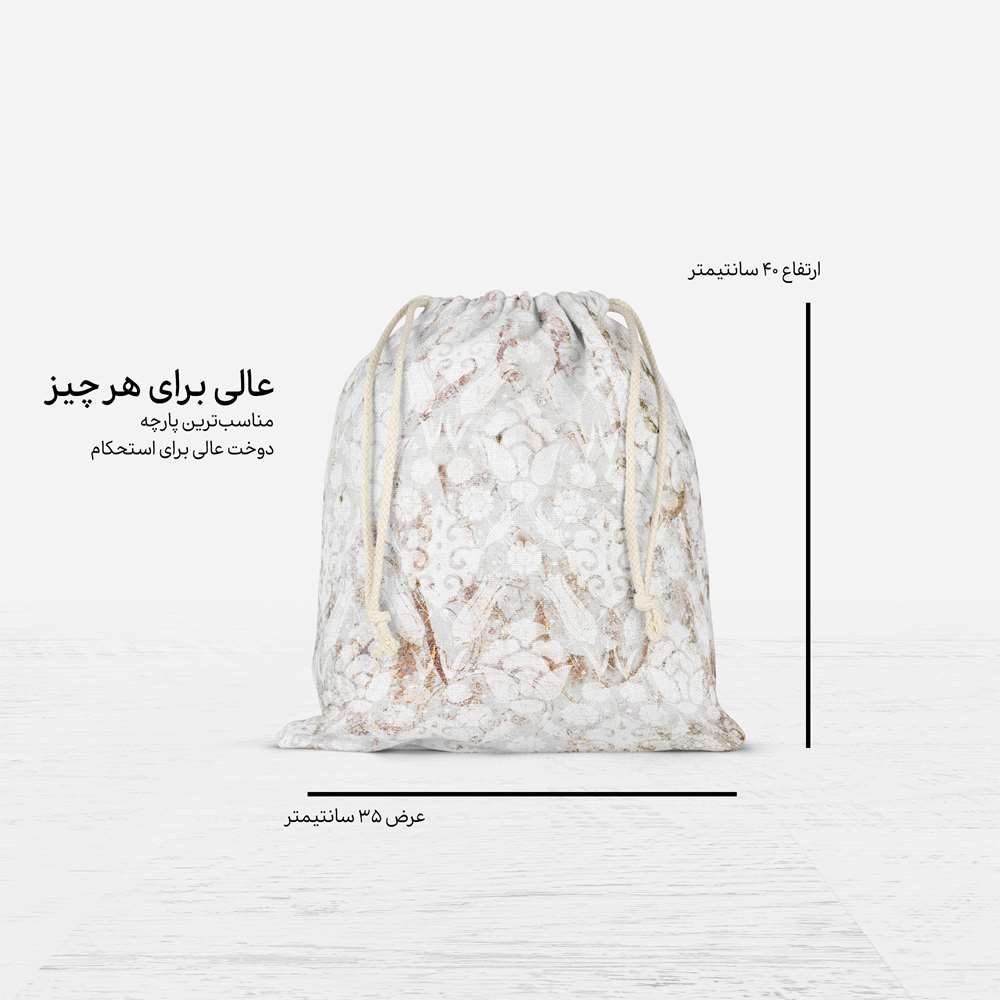 Price and Buy Persian Drawstring Sport Bag Model Abr - Image 3
