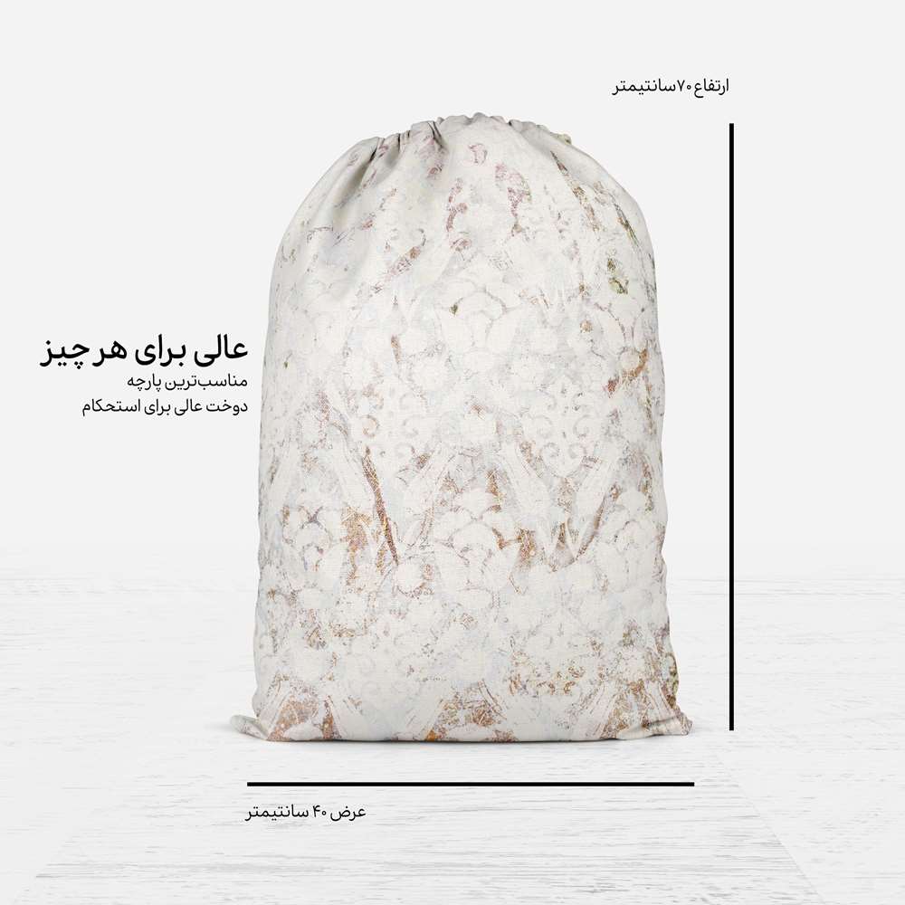 Price and Buy Persian Drawstring Sport Bag Model Abr - Image 5