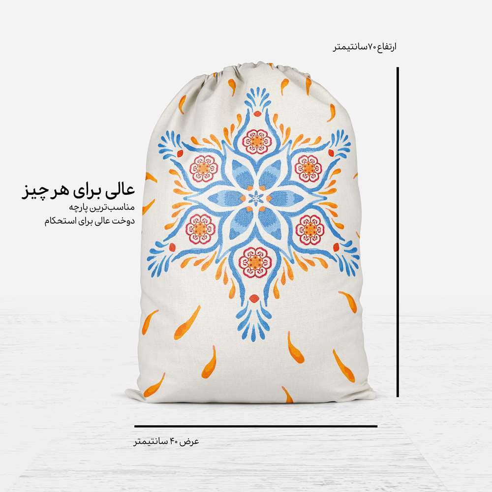 Price and Buy Persian Drawstring Sport Bag Model Alma - Image 3