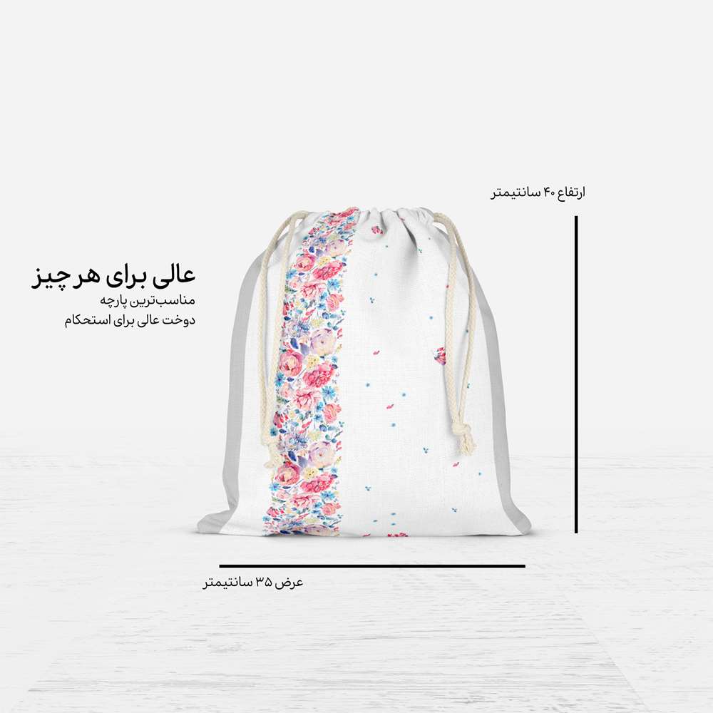 Price and Buy Persian Drawstring Sport Bag Model Arusak - Image 3