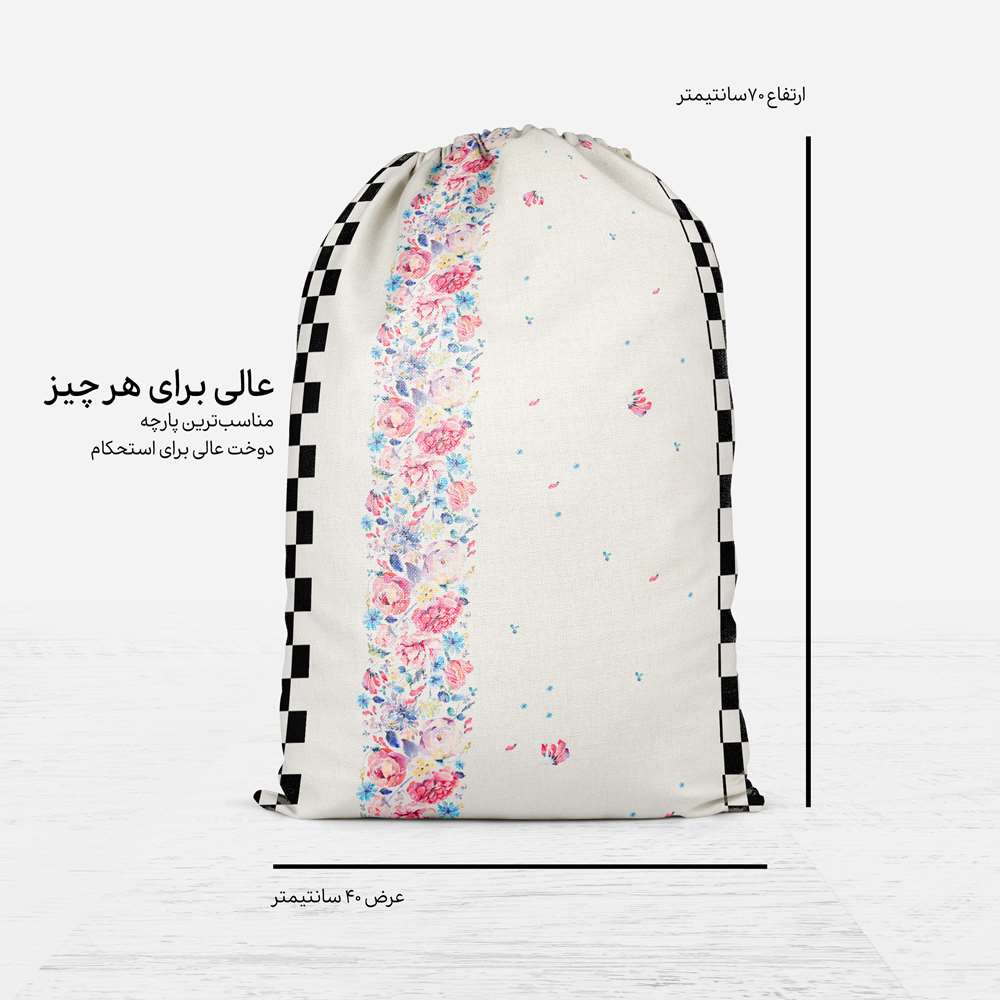 Price and Buy Persian Drawstring Sport Bag Model Arusak - Image 4