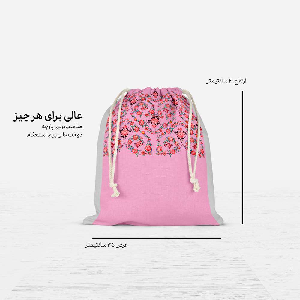 Price and Buy Persian Drawstring Sport Bag Model Delaram - Image 3