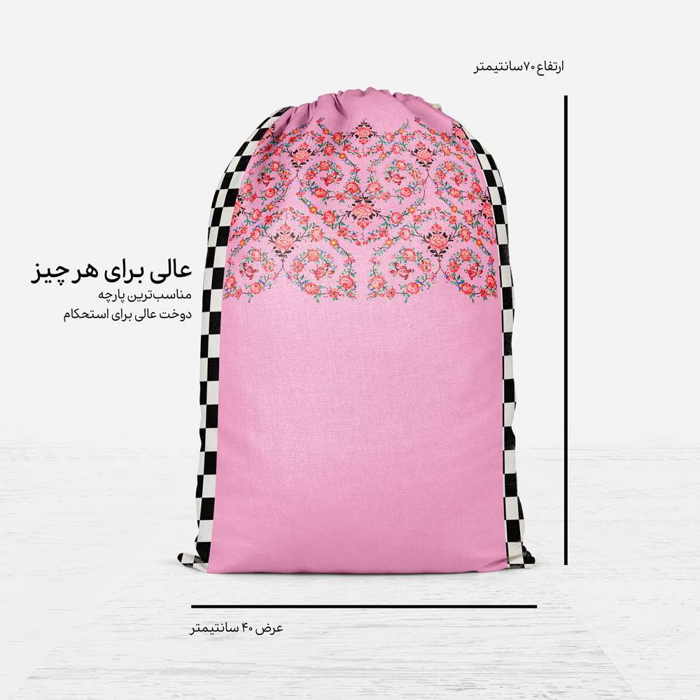 Price and Buy Persian Drawstring Sport Bag Model Delaram - Image 4