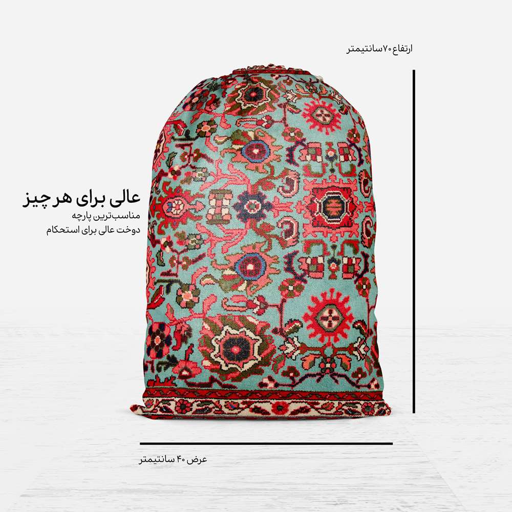 Price and Buy Persian Drawstring Sport Bag Model Etminan - Image 3