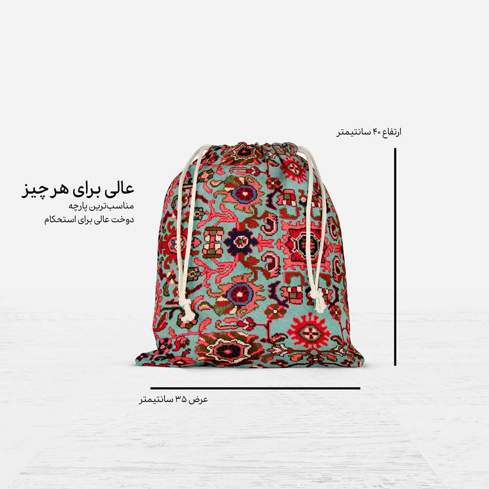 Price and Buy Persian Drawstring Sport Bag Model Etminan - Image 5