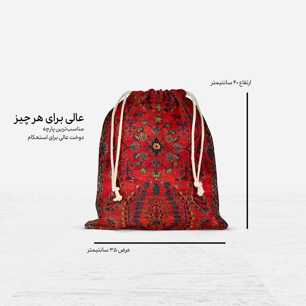 Price and Buy Persian Drawstring Sport Bag Model Farsh - Image 3