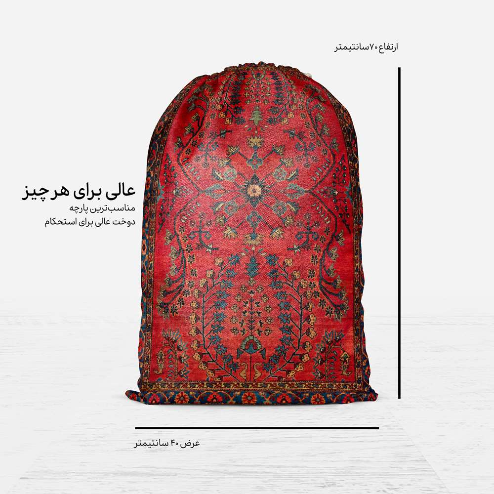 Price and Buy Persian Drawstring Sport Bag Model Farsh - Image 5