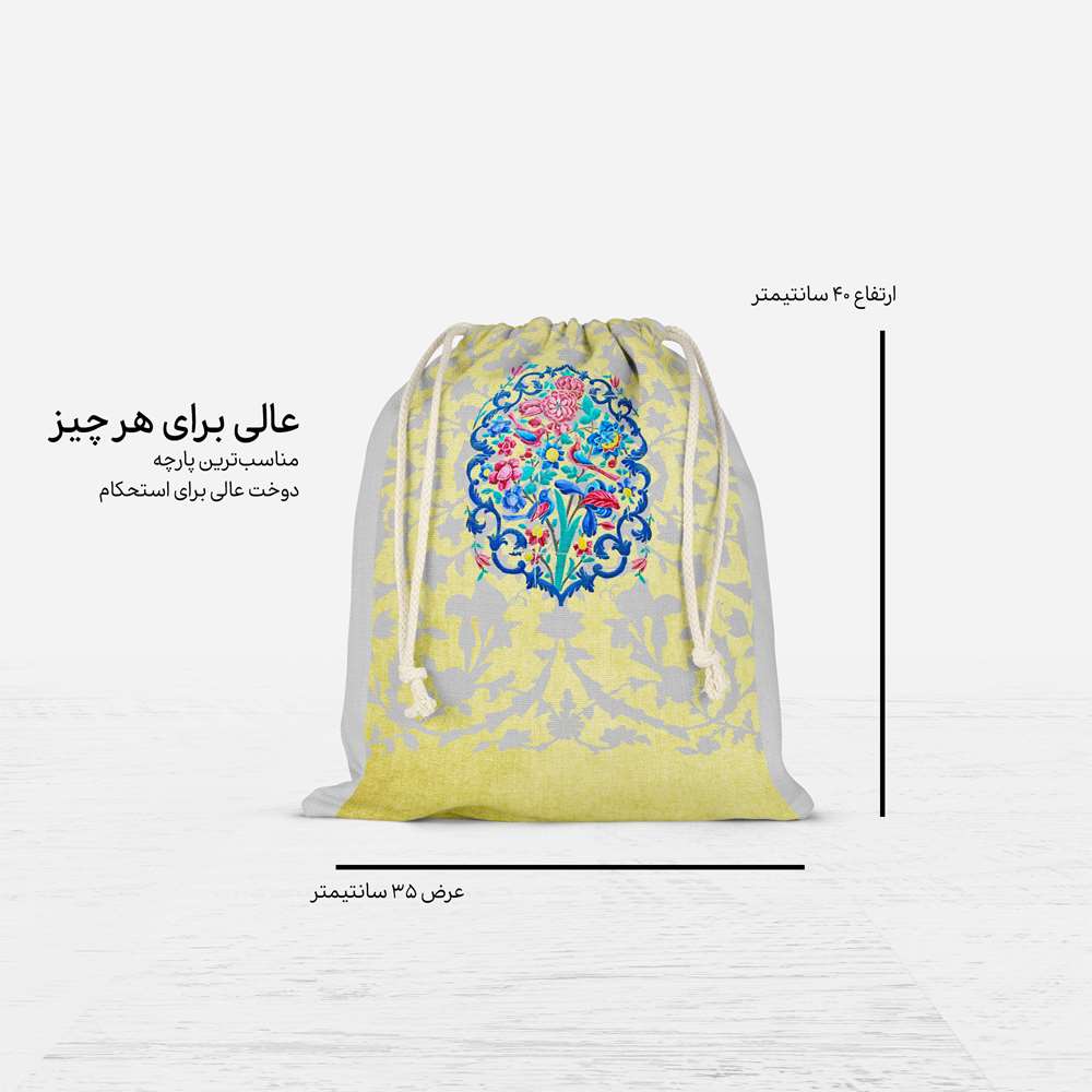 Price and Buy Persian Drawstring Sport Bag Model Golferang - Image 3