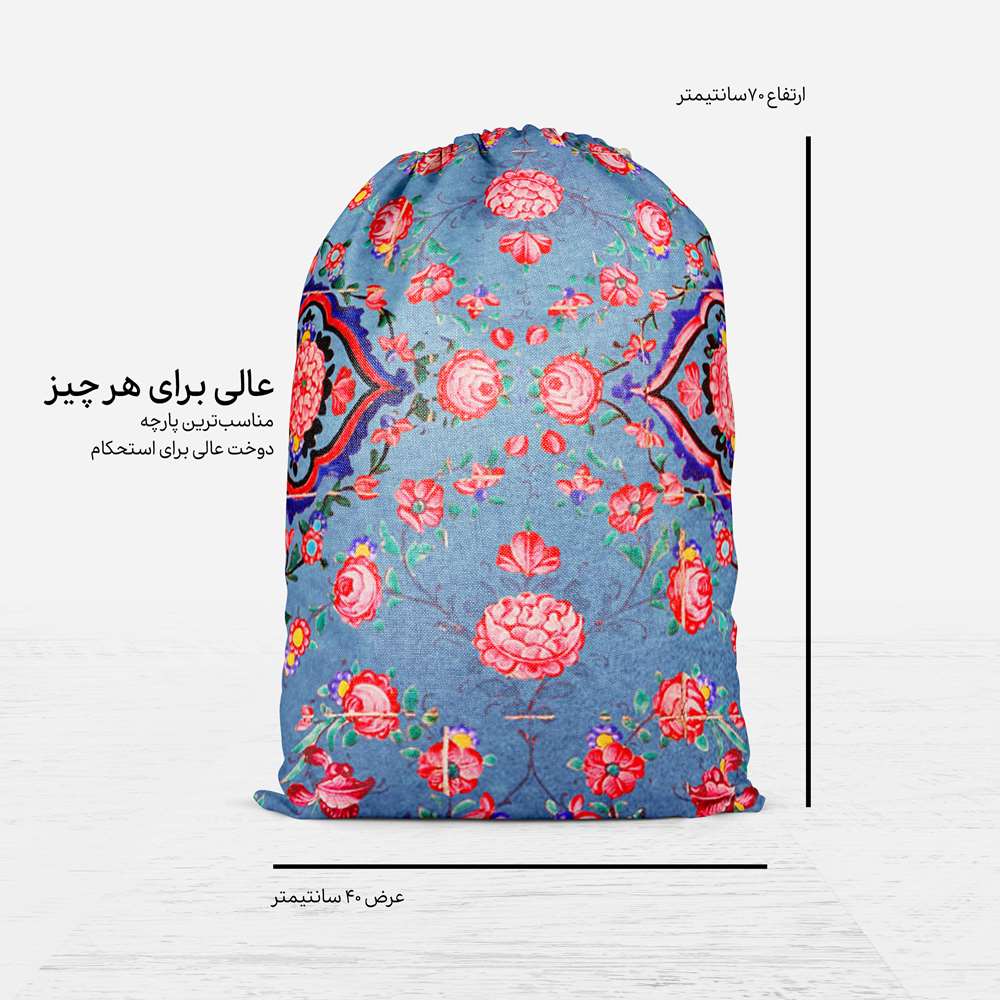 Price and Buy Persian Drawstring Sport Bag Model Hamta - Image 3