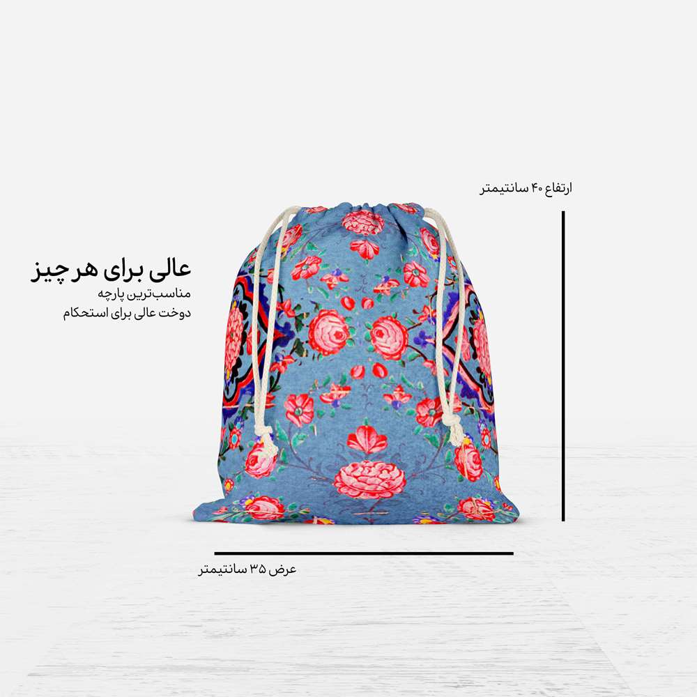 Price and Buy Persian Drawstring Sport Bag Model Hamta - Image 5