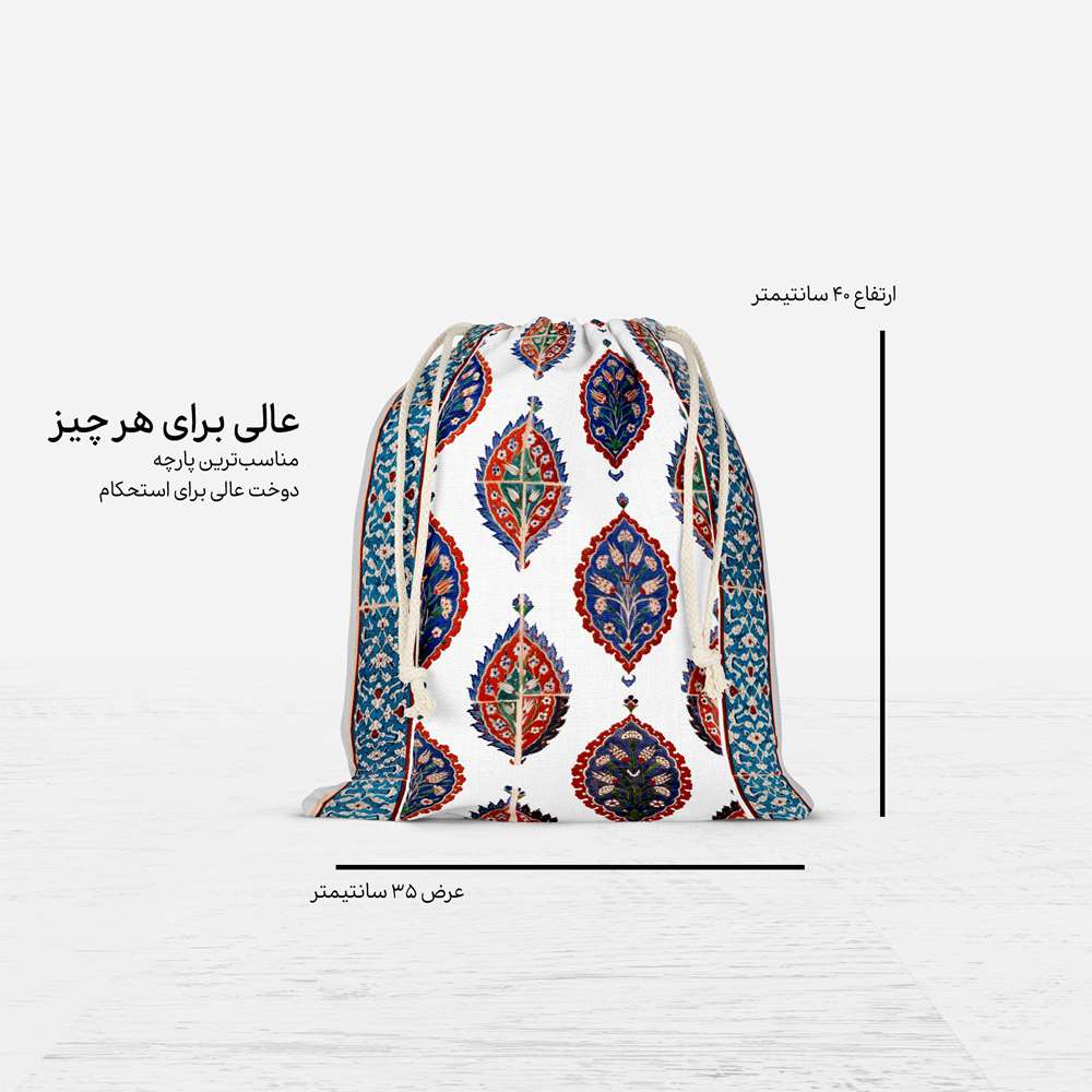 Price and Buy Persian Drawstring Sport Bag Model Kaashi - Image 5