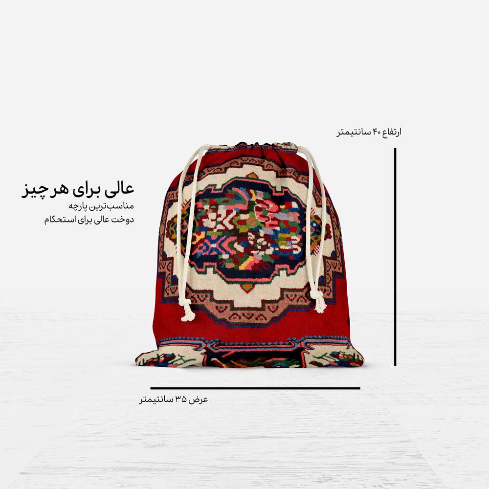 Price and Buy Persian Drawstring Sport Bag Model Kija - Image 3